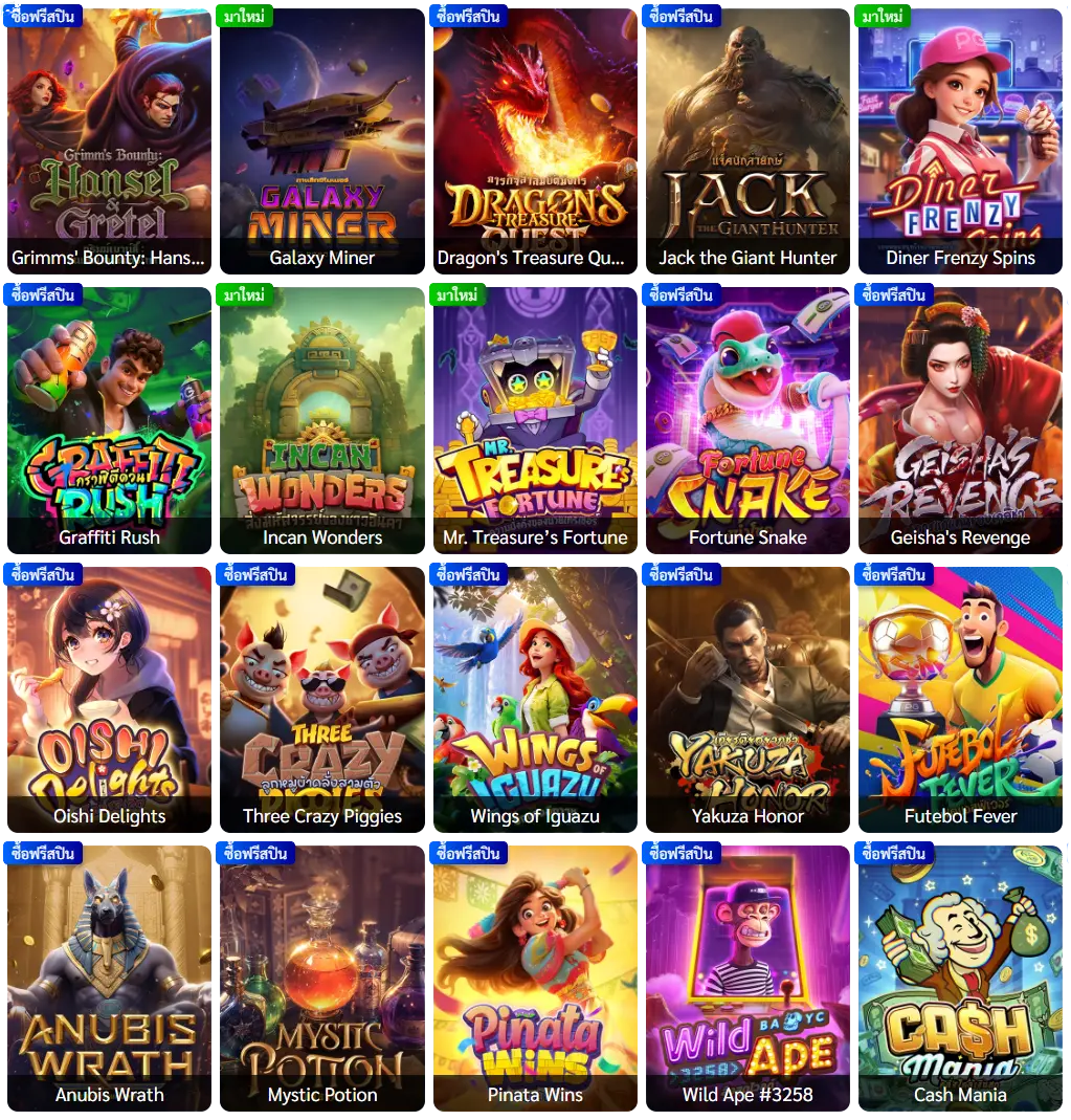 betflik45
