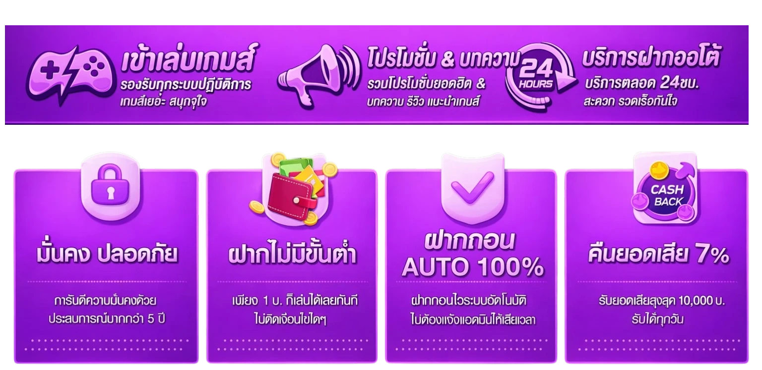 betflik45